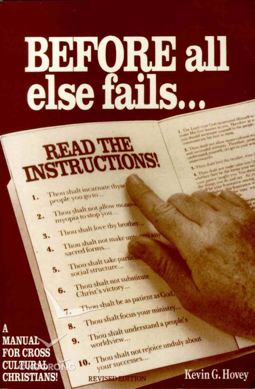 Cover of Before all else fails